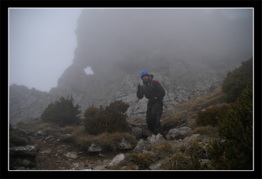 Pic de Bugarach